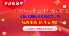 你付出的勤奋终将会变“现