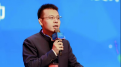<b>其对村落的支撑感化至</b>