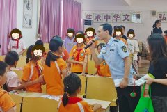 <b>市场监管所走进岭背核心小学开展“食物平安大</b>