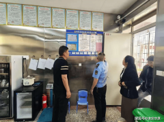 又加强对监管的信赖