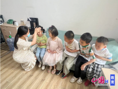 为长儿的健康成长建牢平安防