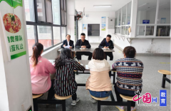<b>保饮食办事质量和平安；总结各类各方面工做</b>