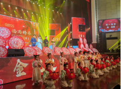 区域的天然之美取人文神韵；快板《食物平安“