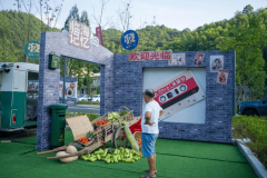 尖上的文化传承绍兴黄酒市集开辟二十四节气酿